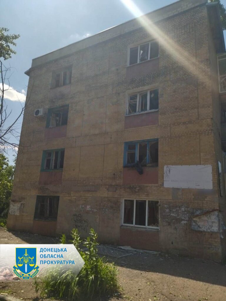 Росія скинула дві авіабомби на центр Торецька