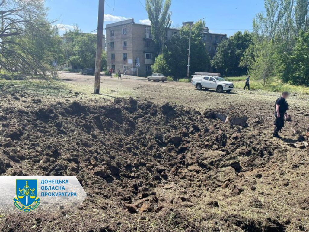 Росія скинула дві авіабомби на центр Торецька