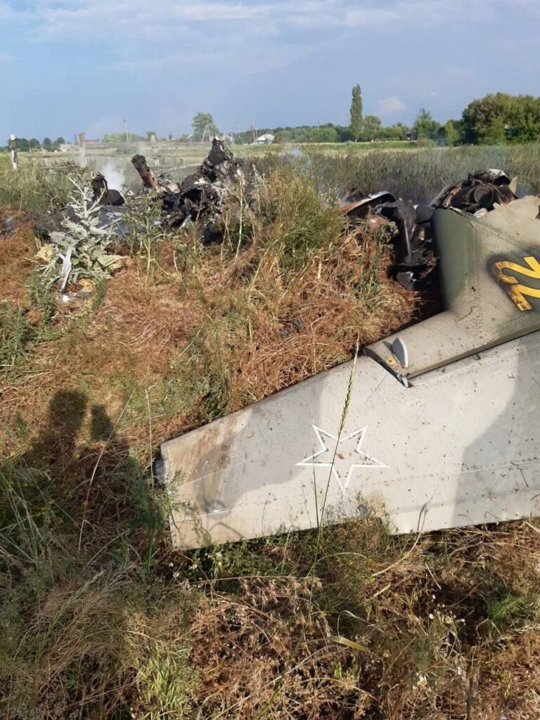 В Росії показали збитий російський вертоліт