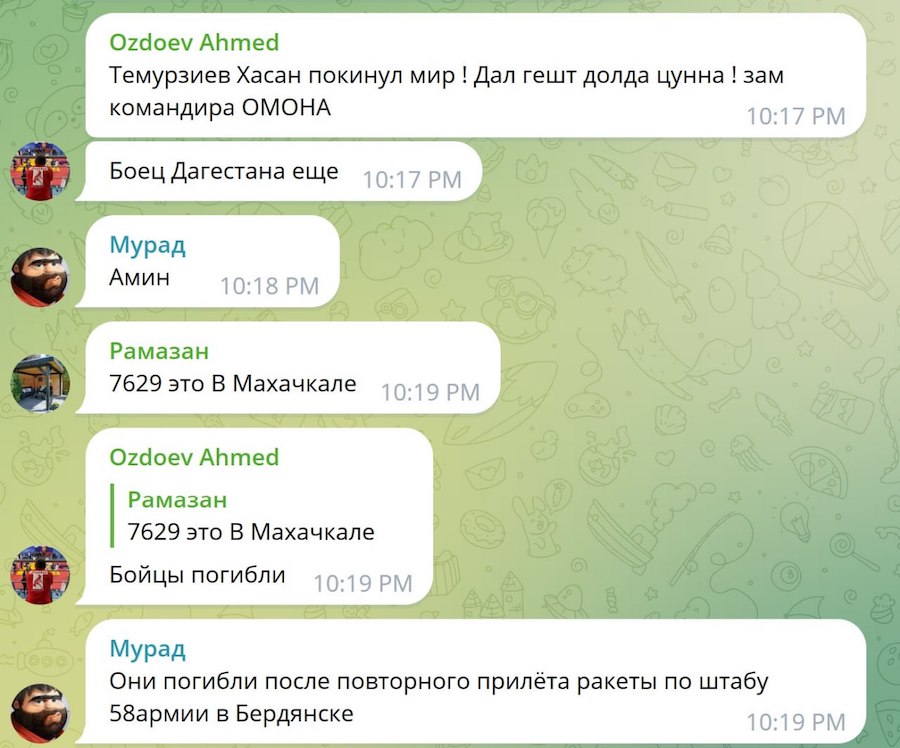 Не тільки генерал. У Бердянську під час повторного удару ЗСУ загинув командир підрозділу “Росгвардії”