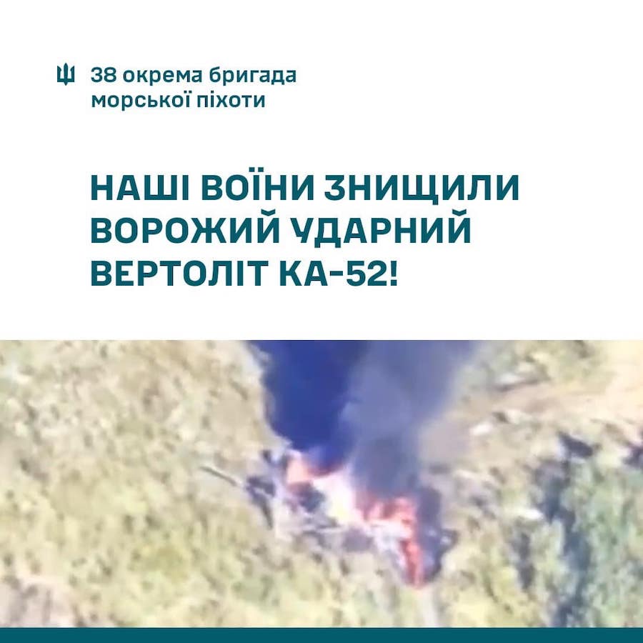 Росія втратила ще один гелікоптер Ка-52 “Алігатор”. Його збили морпіхи з 38-ї бригади