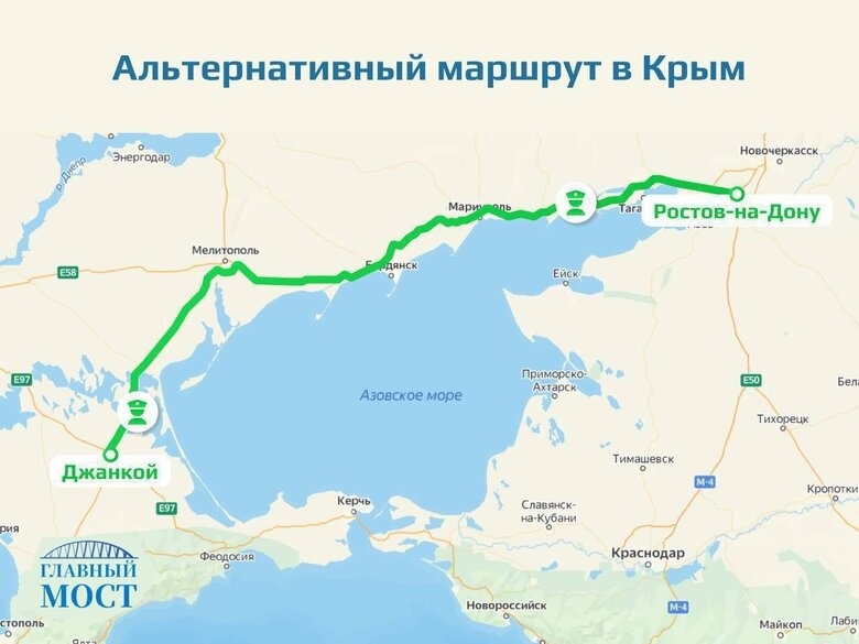 В “ДНР” шукають додаткові маршрути до окупованого Криму. Поки їдуть через Бердянськ, Мелітополь та Маріуполь