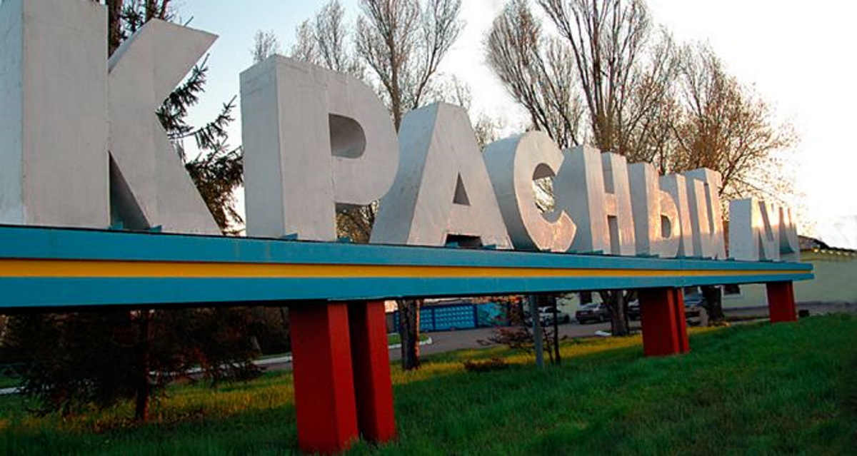 В окупованому Хрустальному горіла дитяча лікарня. Евакуювали 40 осіб