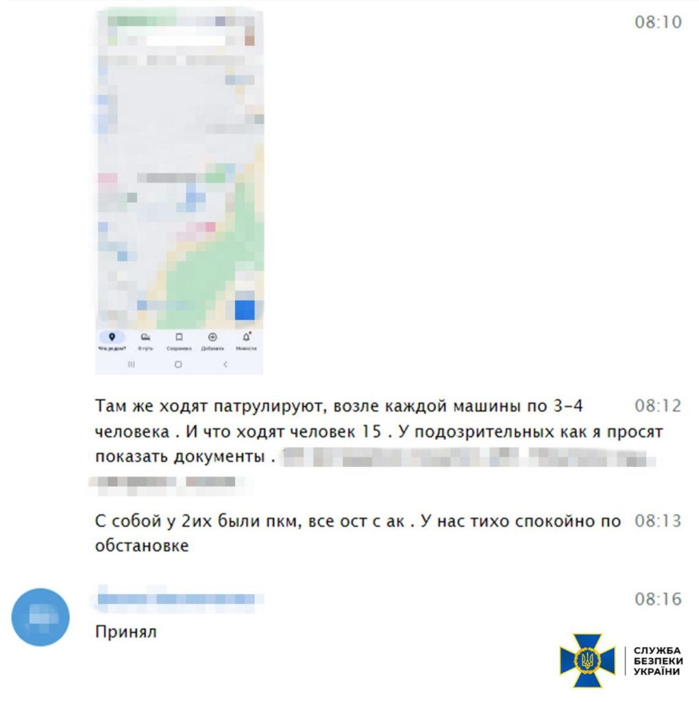 Спецслужби затримали луганчанина, який здавав російським військам позиції ЗСУ, а потім втік на Закарпаття