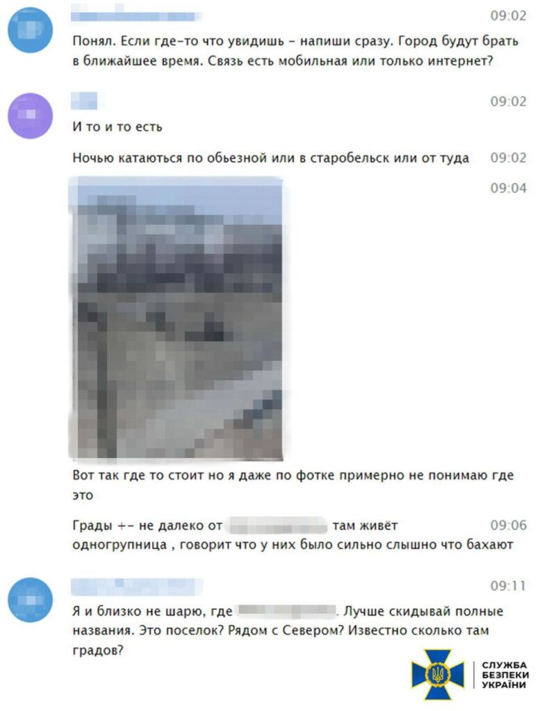 Спецслужби затримали луганчанина, який здавав російським військам позиції ЗСУ, а потім втік на Закарпаття