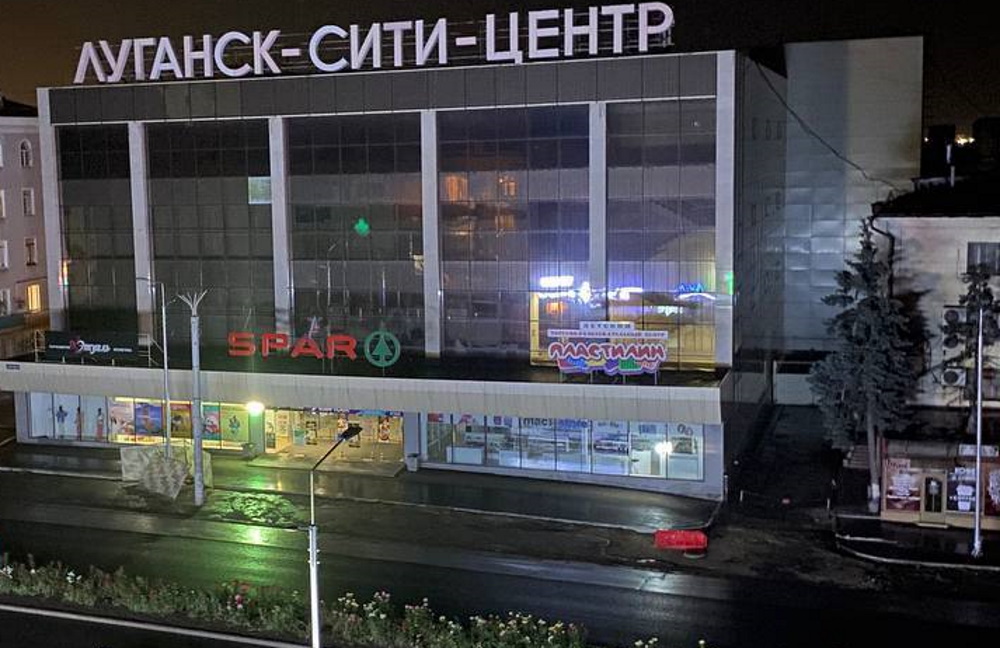 Луганських дорожників переводять на триденний робочий тиждень. Опубліковано документ