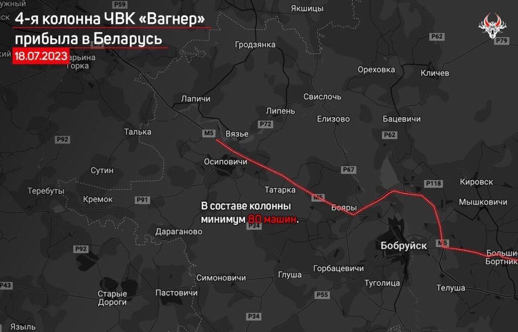 ПВК “Вагнер” продовжує перебиратися в Білорусь. Сьогодні в країну заїхали одразу дві колони найманців