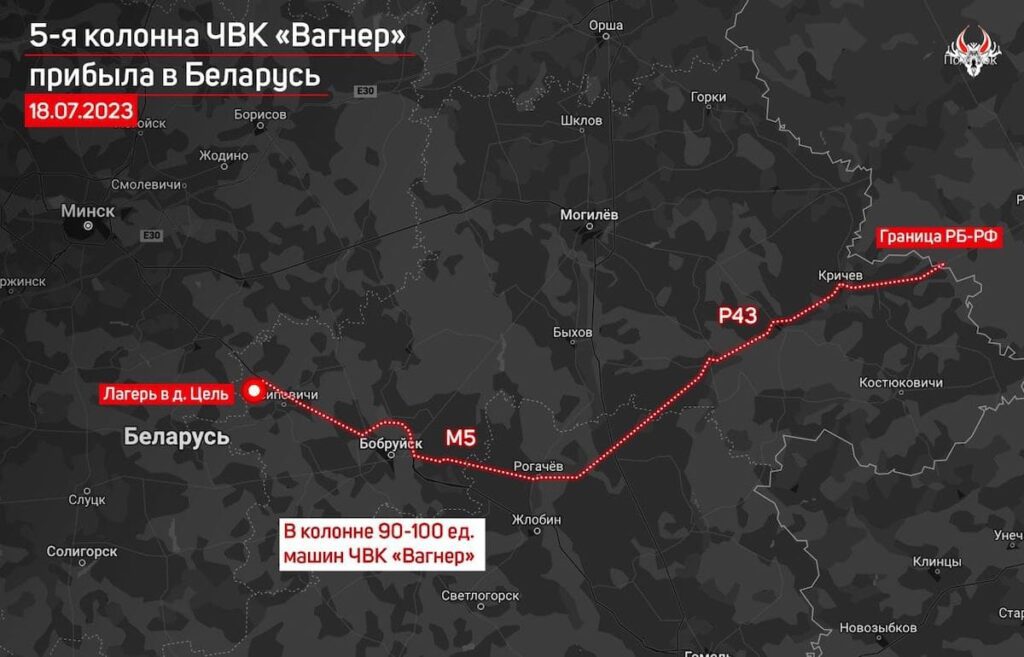 ПВК “Вагнер” продовжує перебиратися в Білорусь. Сьогодні в країну заїхали одразу дві колони найманців
