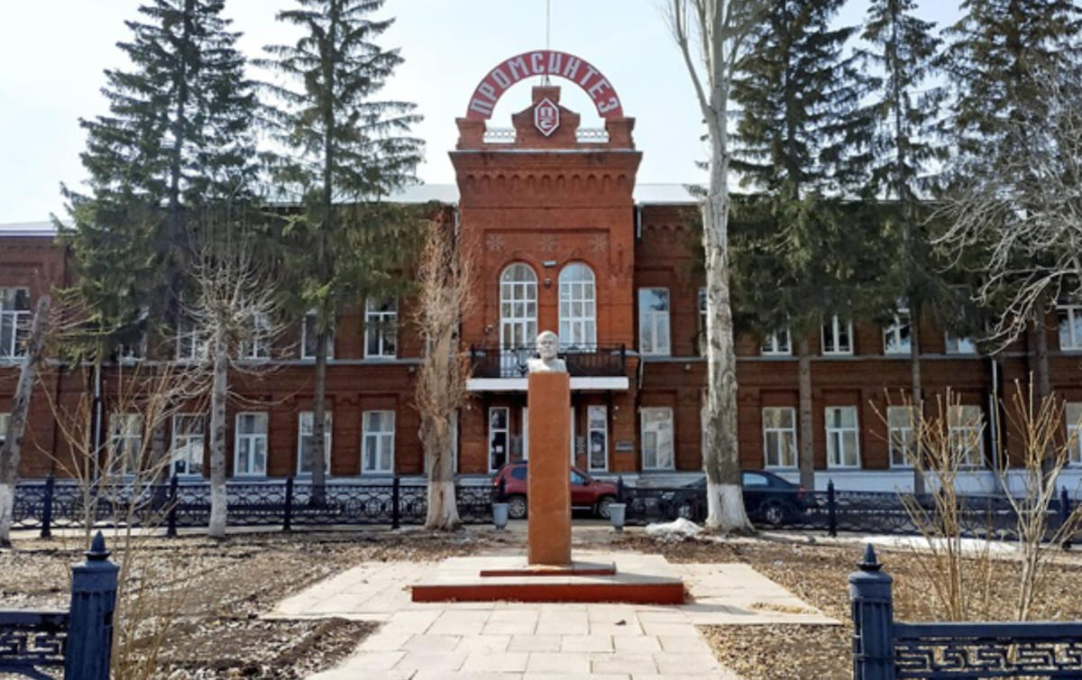 У Росії стався вибух на заводі, де виробляють вибухові речовини. Загинули шестеро людей