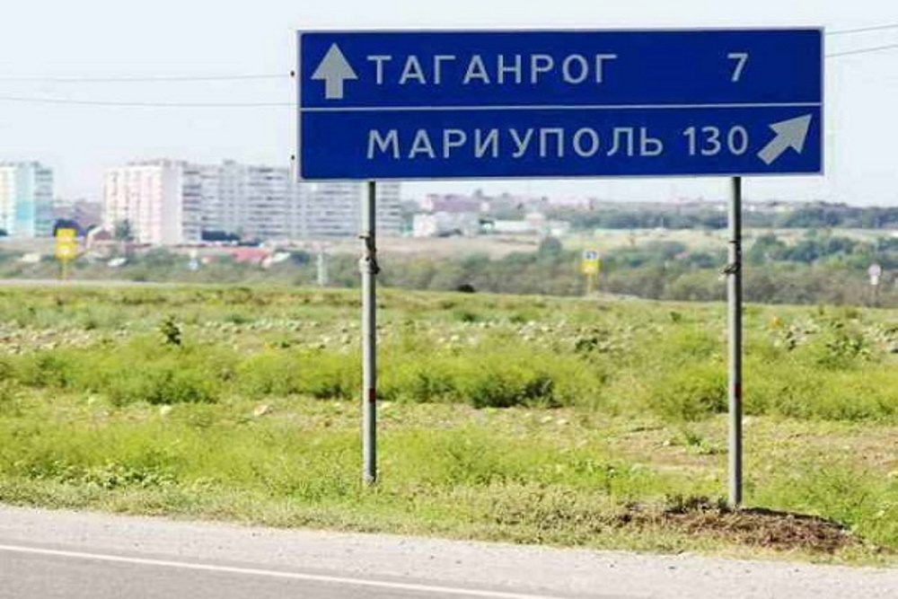 Недалеко від Таганрогу загорівся безпілотник. Почалася пожежа