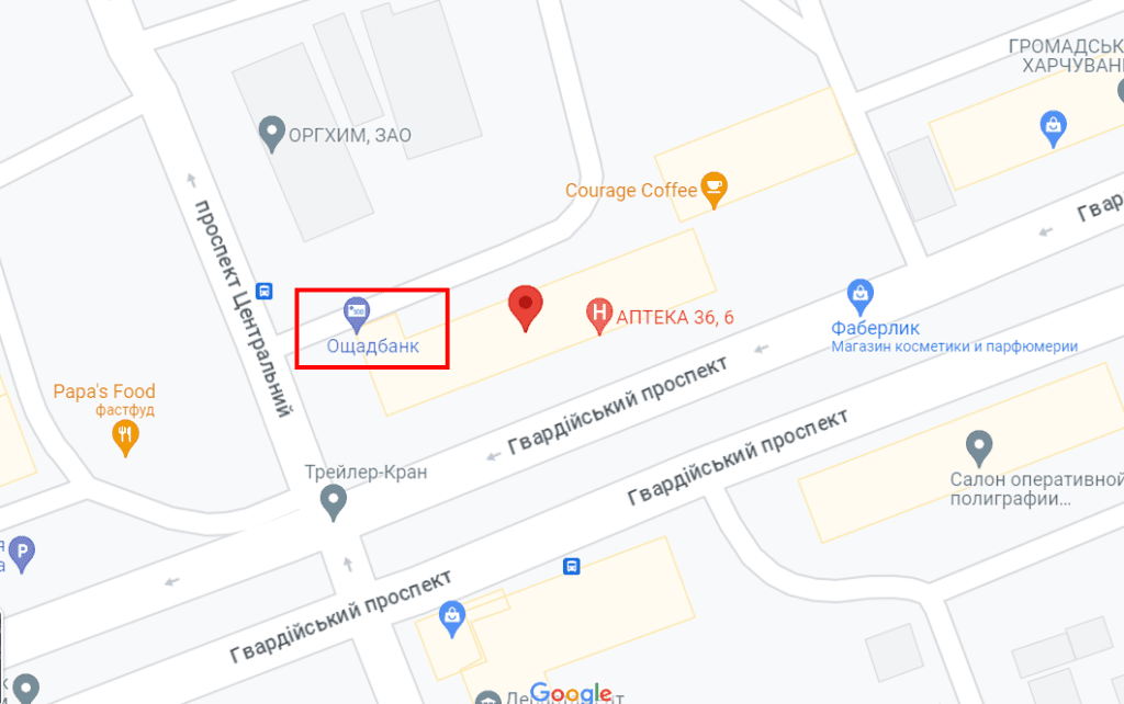Грабіжницька хвиля. Що є в списках майна, яке “віджало” угрупування “ЛНР”