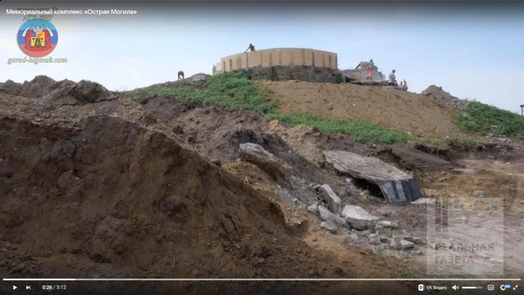 Діди воювали (5000 років тому). Чи знищать окупанти археологічну пам’ятку?