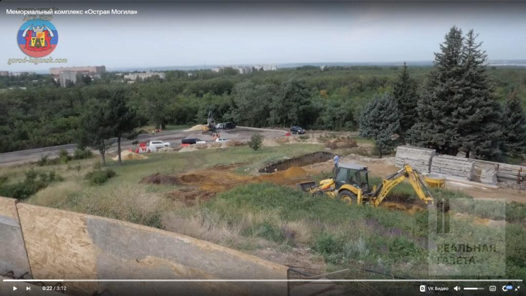 Діди воювали (5000 років тому). Чи знищать окупанти археологічну пам’ятку?