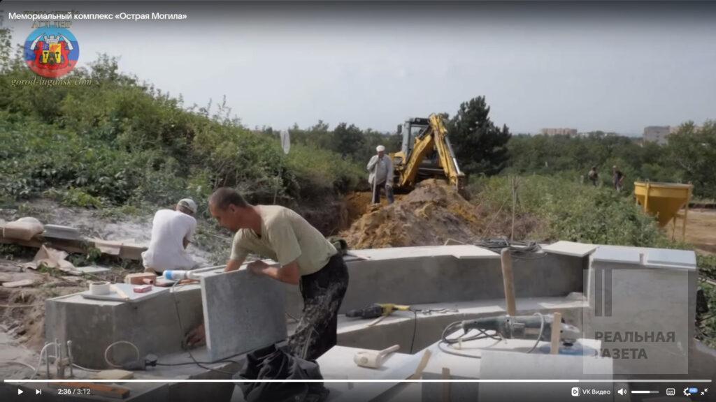 Діди воювали (5000 років тому). Чи знищать окупанти археологічну пам’ятку?