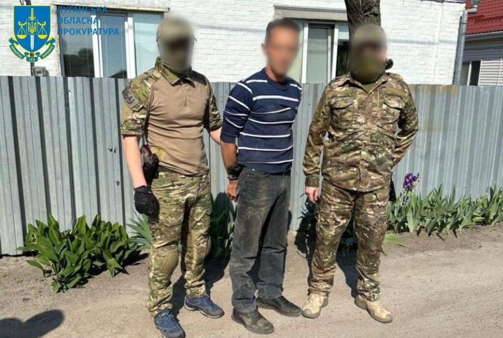 Жителя Сватівщини судитимуть за колабораціонізм
