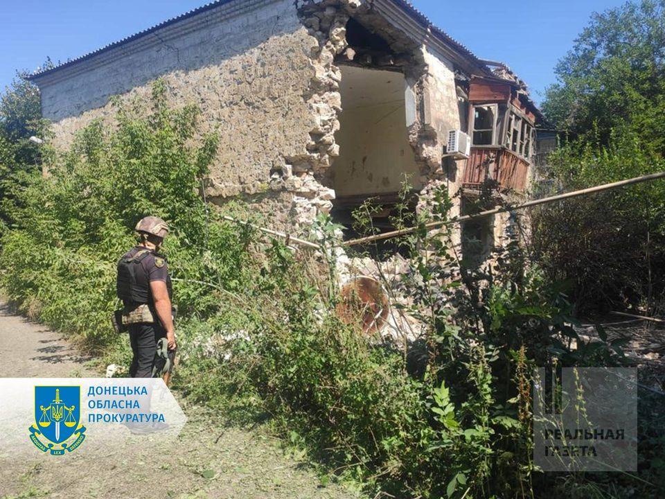 Пункт Незламності