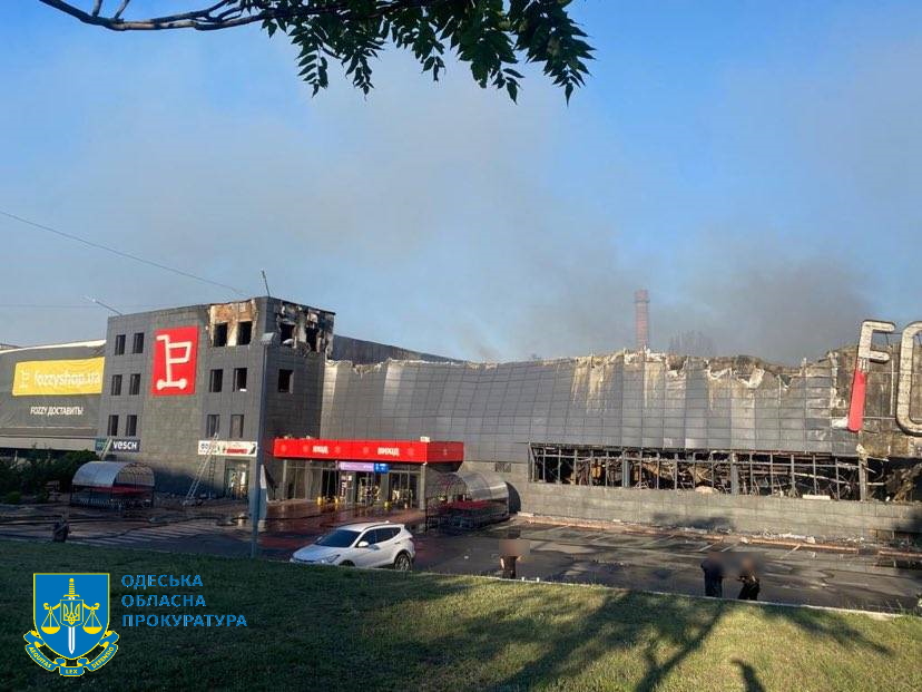 Вночі росіяни атакували Одесу дронами-камікадзе та крилатими ракетами. Опубліковані фото наслідків