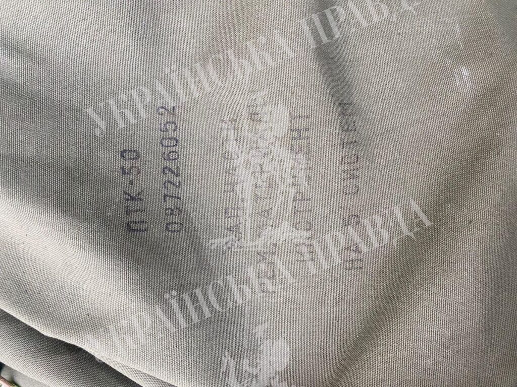 Російський пілот таємно доставив в Україну гелікоптер і деталі до винищувачів. Операцію провело ГУР