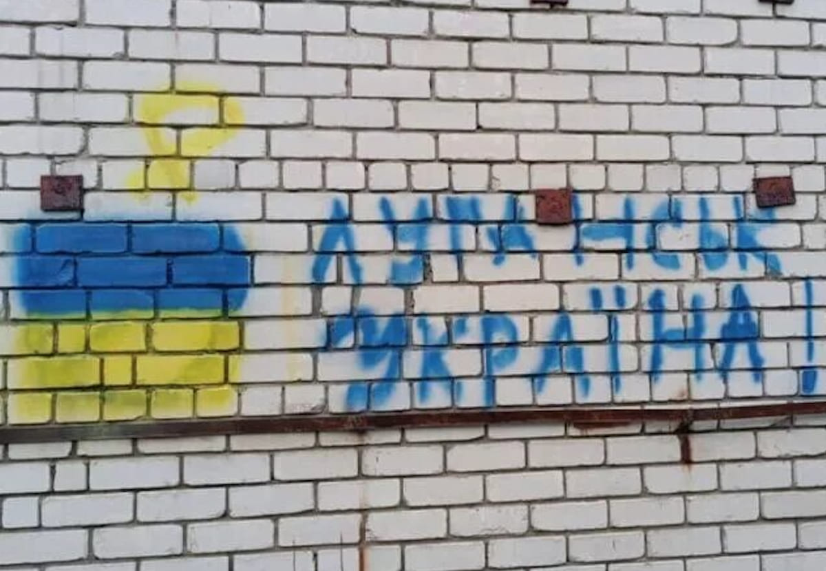 Український гімн пролунав у тимчасово окупованому Луганську