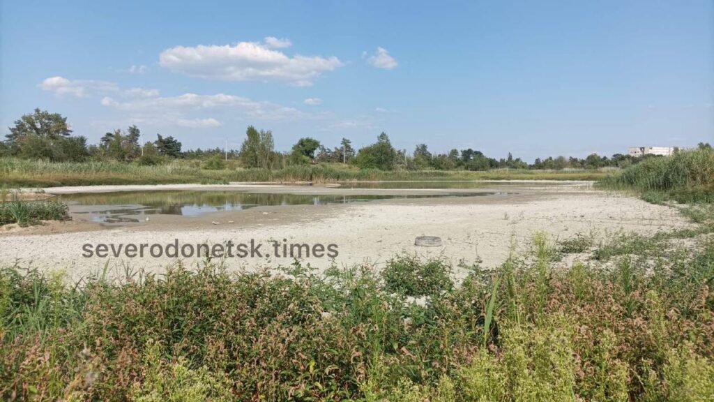 Озера в Сєвєродонецьку виявилися непотрібними загарбникам. Водойми міліють