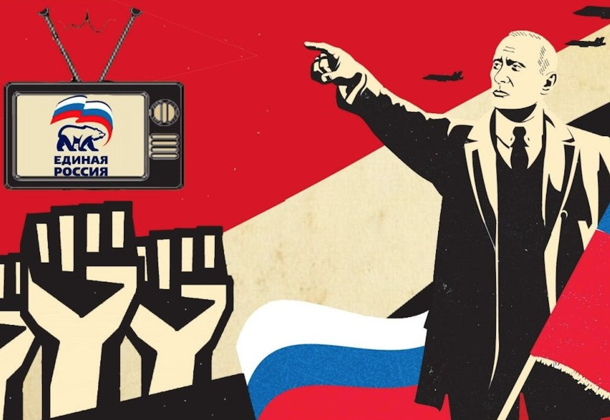 Такого не було з часів СРСР. У Росії затвердили бюджет з рекордними витратами на оборону