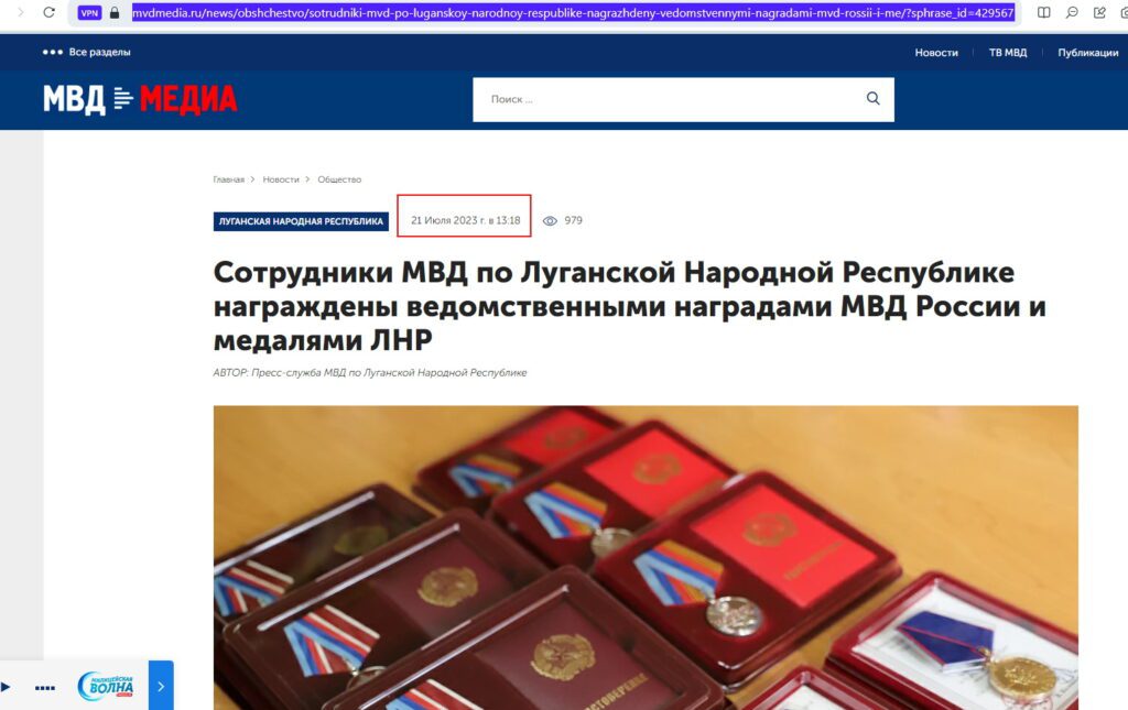 “Пораненого” Корнета тихо прибрали з посади голови “МВС ЛНР” та призначили росіянина