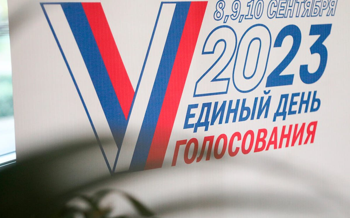 Вибори в “ЛНР”. Які російські партії отримали місця в “народній раді” угруповання