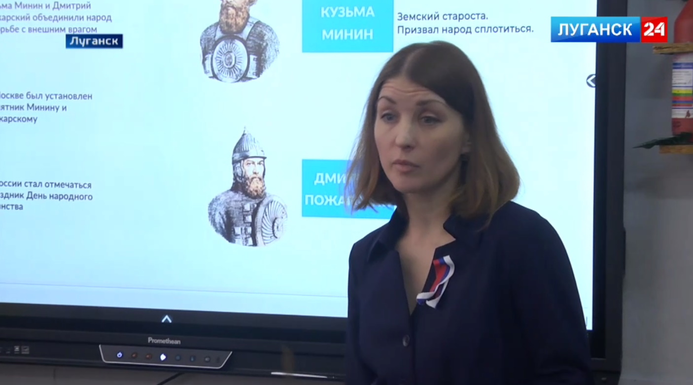 У Луганську п’ятикласникам розповідали, що вони “росіяни”