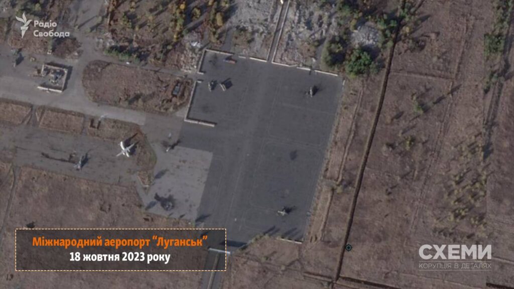 Місце удару ATACMS по аеродрому окупованого Луганська показали на супутникових знімках
