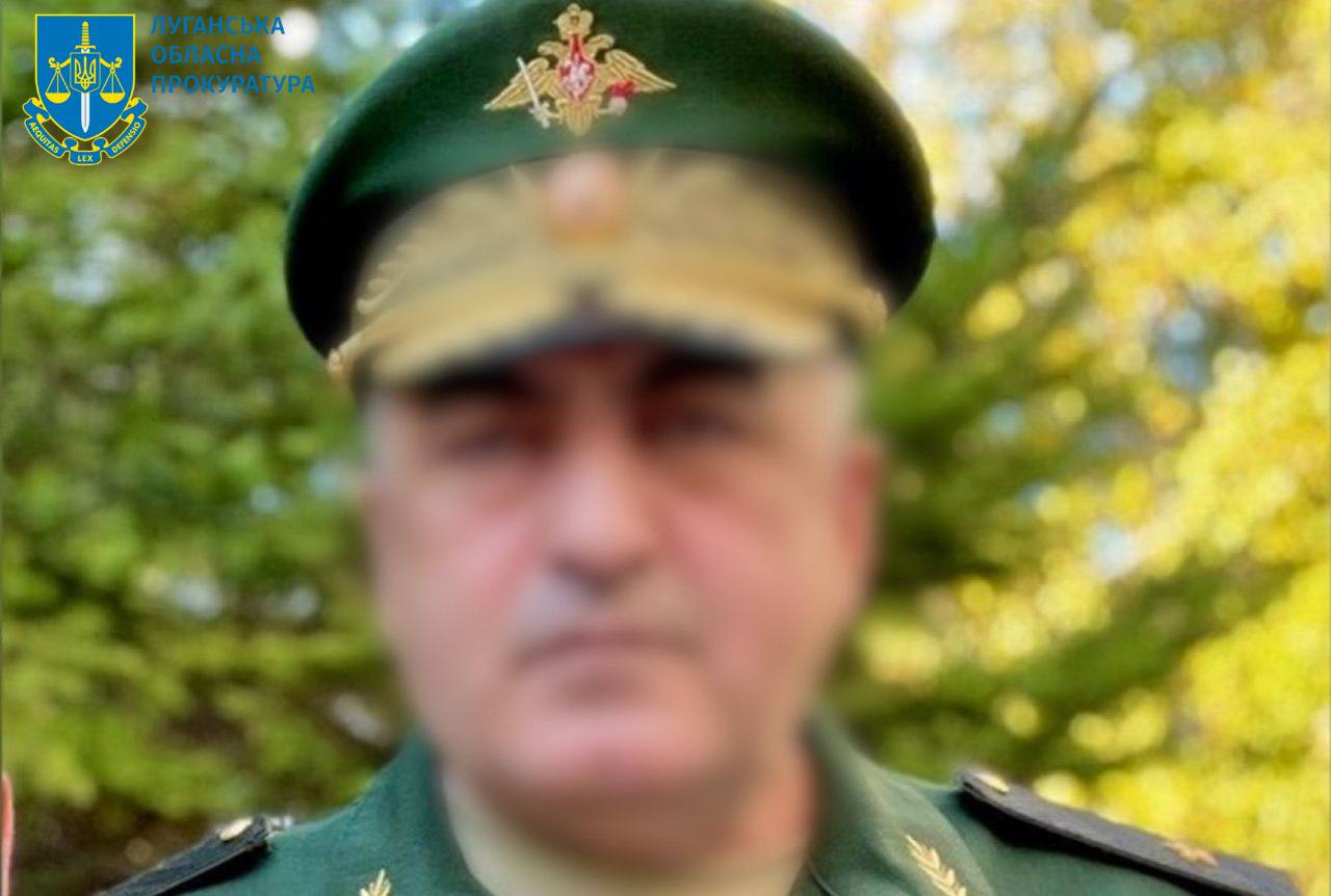 В Україні судитимуть російського генерала, який наказував обстрілювати Луганську область