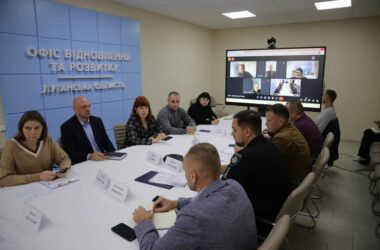 На Луганщині створюють групу контролю за фінансовою допомогою