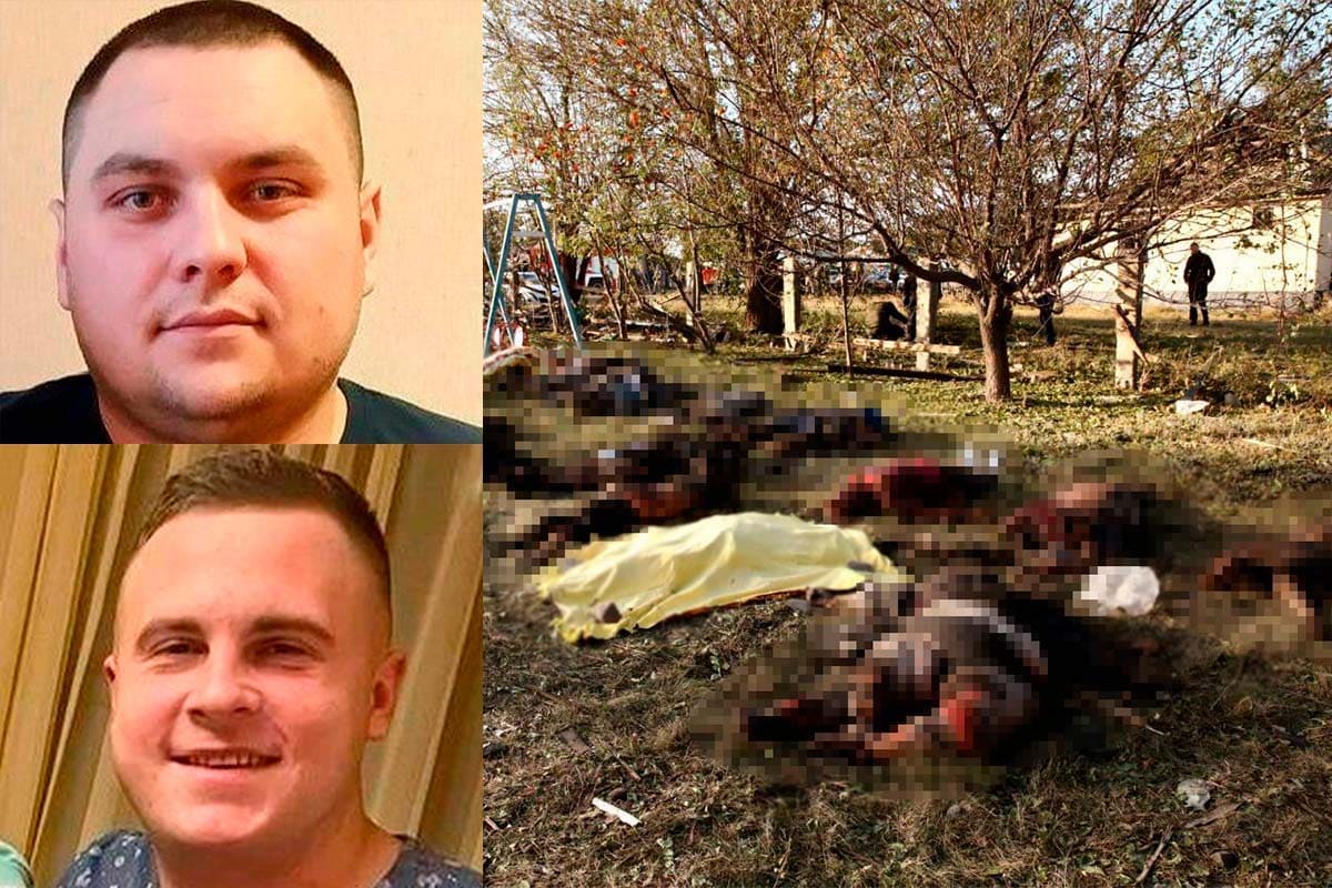 Стало відомо, хто допоміг росіянам навести ракетний удар по селу Гроза в Харківській області