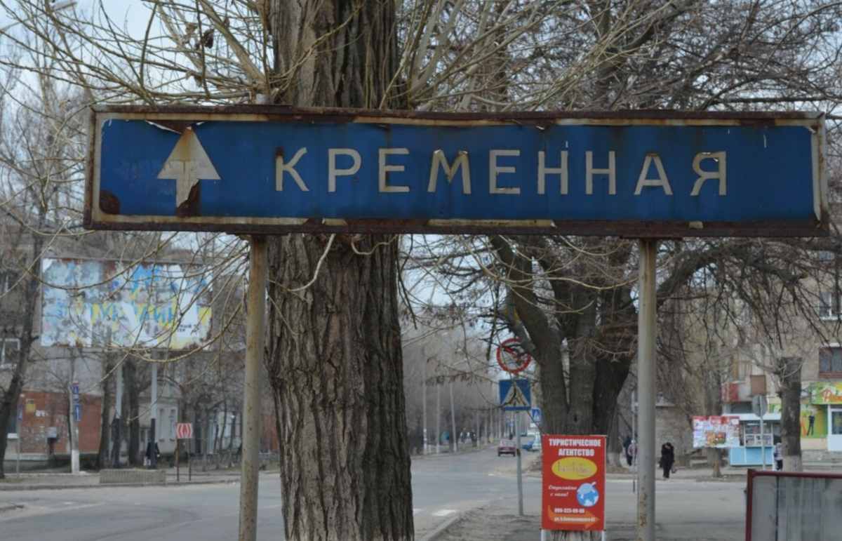 У Кремінній окупанти розграбували квартиру жінки, якій дивом вдалося виїхати для лікування онкології