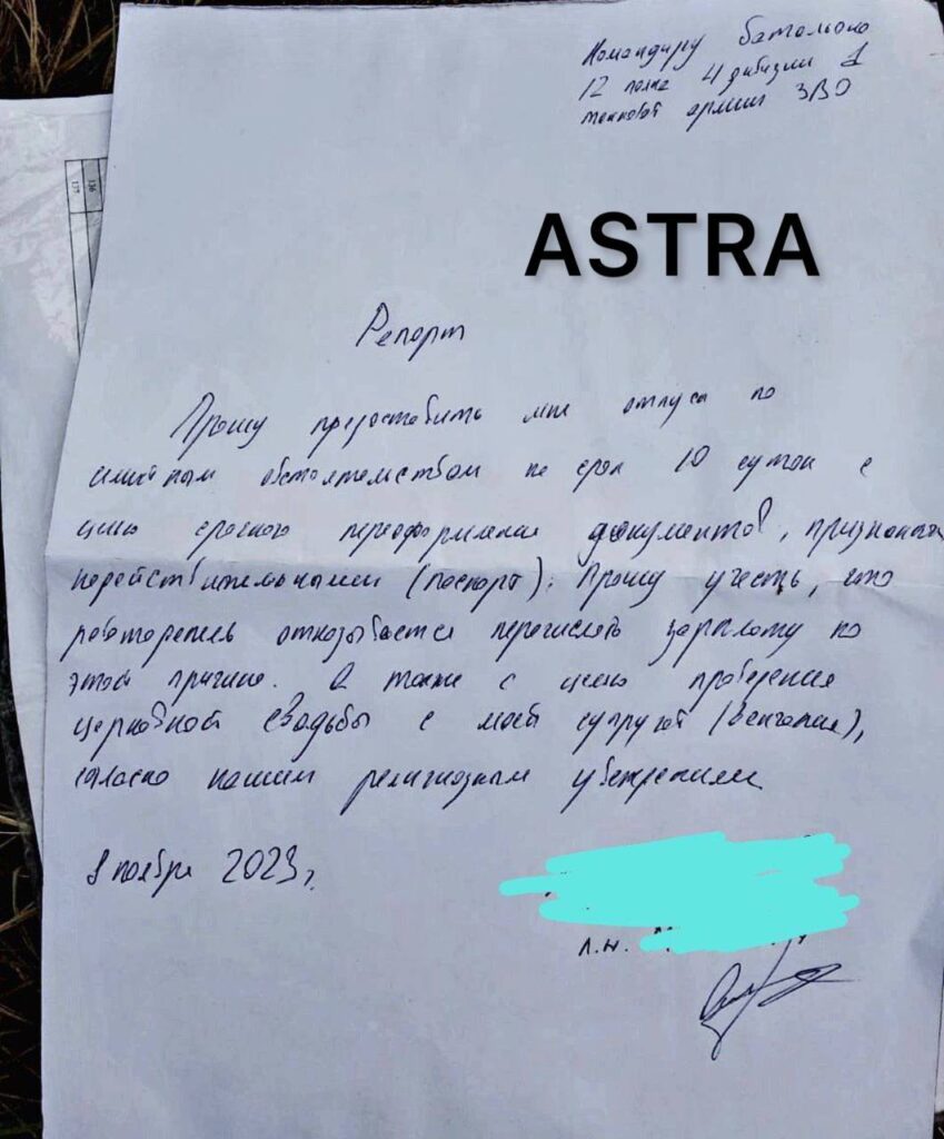Колишнього журналіста “Першого каналу” кинули “на підвал” на окупованій Луганщині