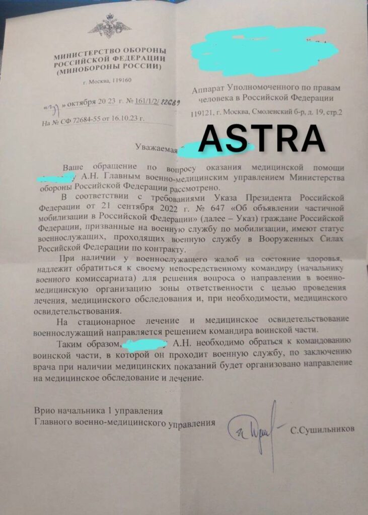 Колишнього журналіста “Першого каналу” кинули “на підвал” на окупованій Луганщині
