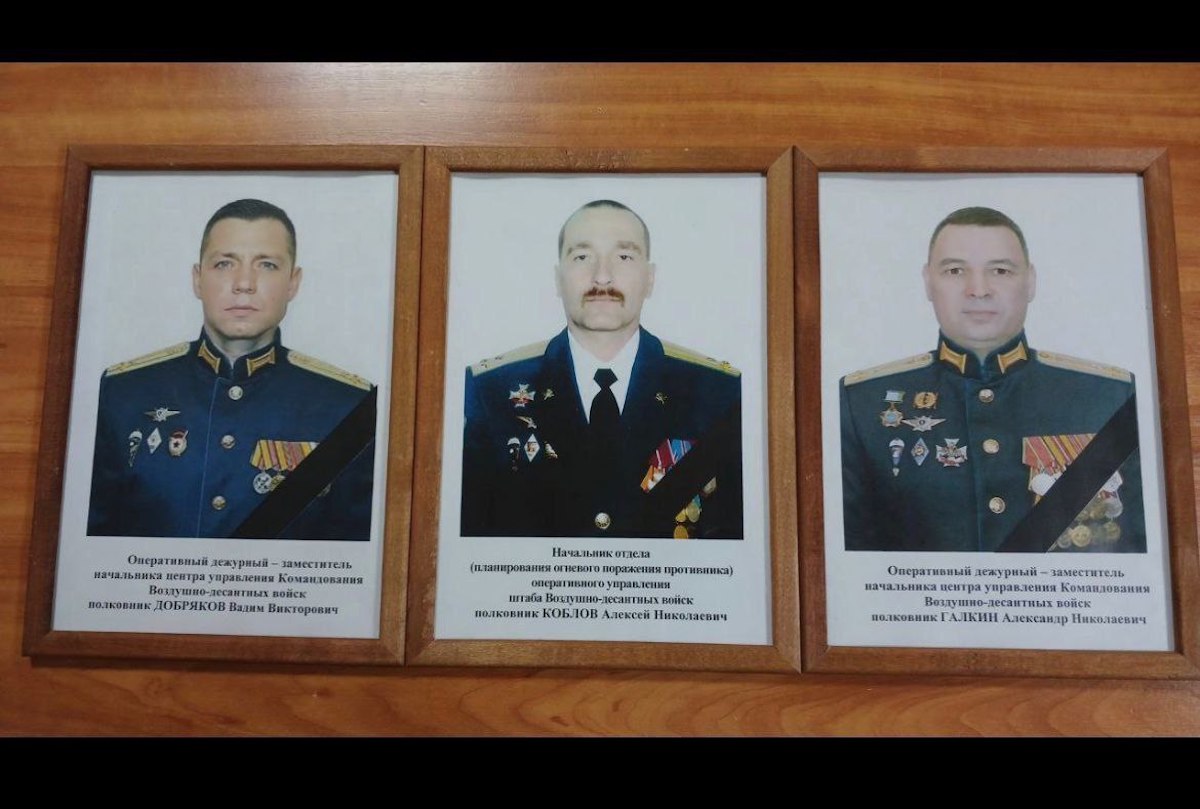 Стали відомі імена офіцерів, які загинули внаслідок удару ЗСУ по штабу російського угруповання “Дніпро” на Херсонщині