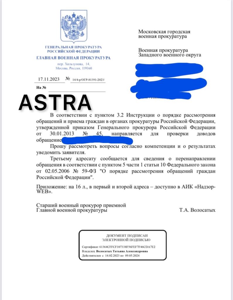 Колишнього журналіста “Першого каналу” кинули “на підвал” на окупованій Луганщині