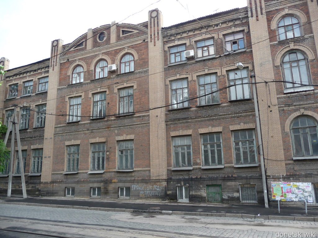 “Приліт” в Донецьку стався по будівлі Центру безпілотних систем, де готували операторів БПЛА