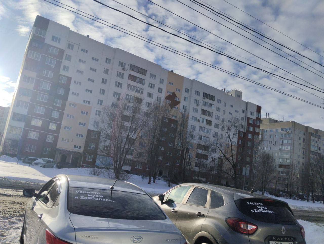 “Я задолбалася”. У Росії дружини мобілізованих влаштували флешмоб