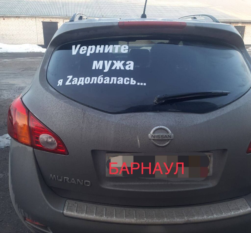 “Я задолбалася”. У Росії дружини мобілізованих влаштували флешмоб
