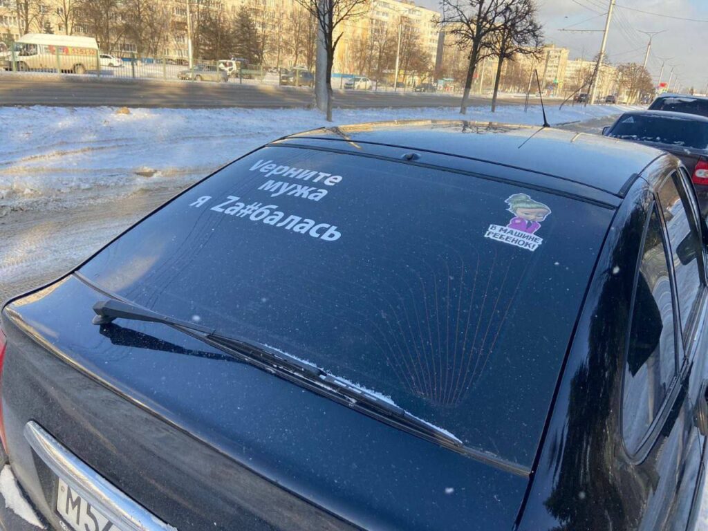 “Я задолбалася”. У Росії дружини мобілізованих влаштували флешмоб