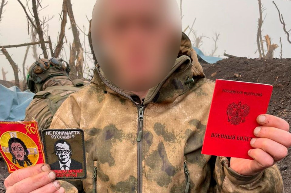 Прикордонники взяли в полон російського штурмовика. Він носив з собою портрет Лаврова