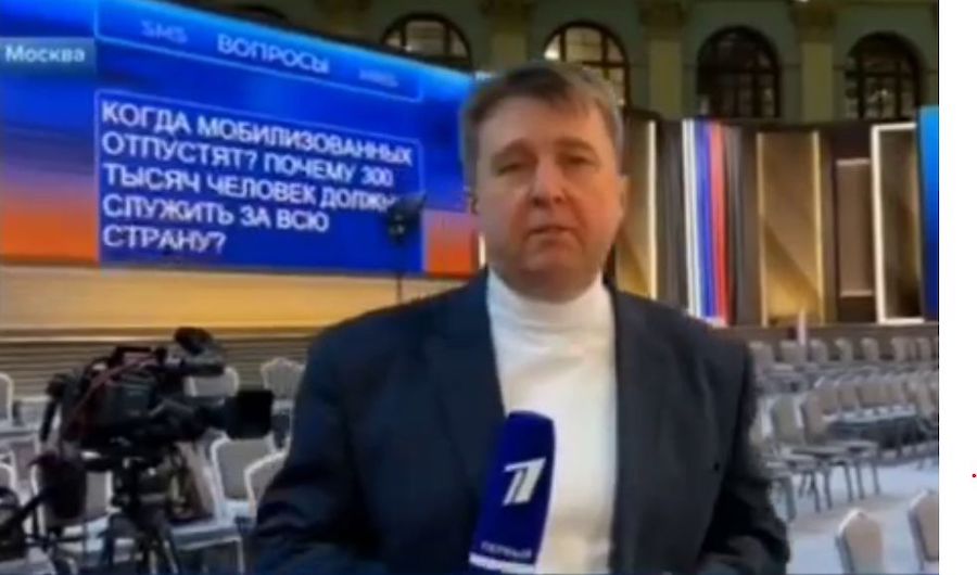 Коли мобілізованих відпустять і де змінюваність влади у РФ. Путіну на пресконференції поставили десятки незручних запитань