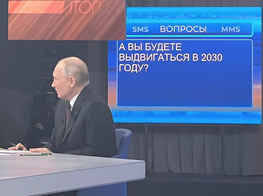 Коли мобілізованих відпустять і де змінюваність влади у РФ. Путіну на пресконференції поставили десятки незручних запитань