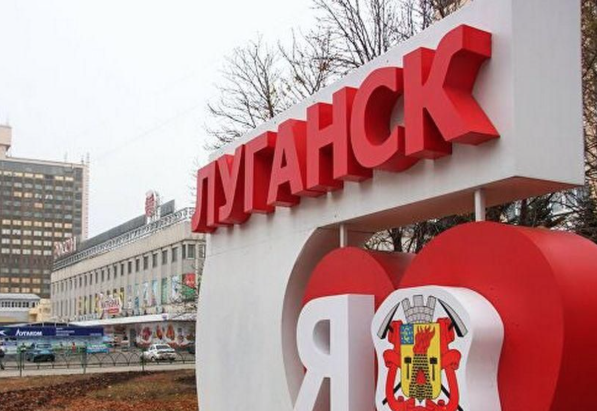У Луганську невідомі замінували дві школи. Евакуювали понад 1,5 тисячі дітей