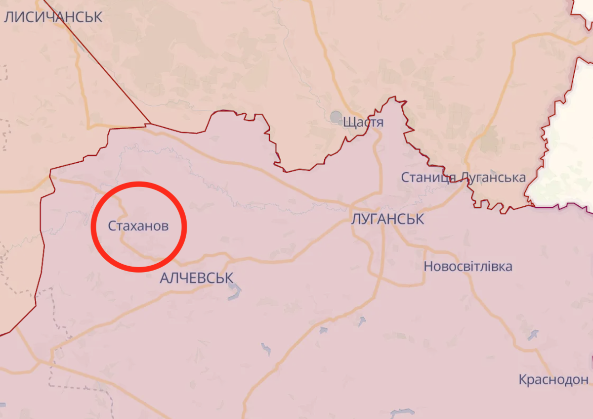 В окупованій Кадіївці повідомляють про кілька вибухів. Окупанти стверджують, що їх обстріляли з HIMARS