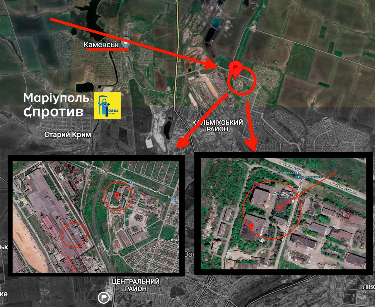 В окупованому Маріуполі знищили склад з боєприпасами окупантів. Опублікована карта