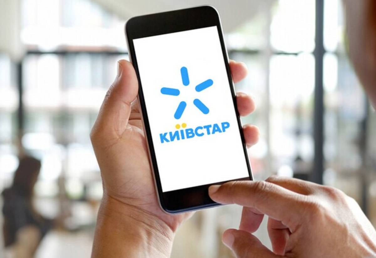 “Київстар” атакувала російська хакерська група “Сонцепьок”. Вона підпорядковується Генштабу РФ