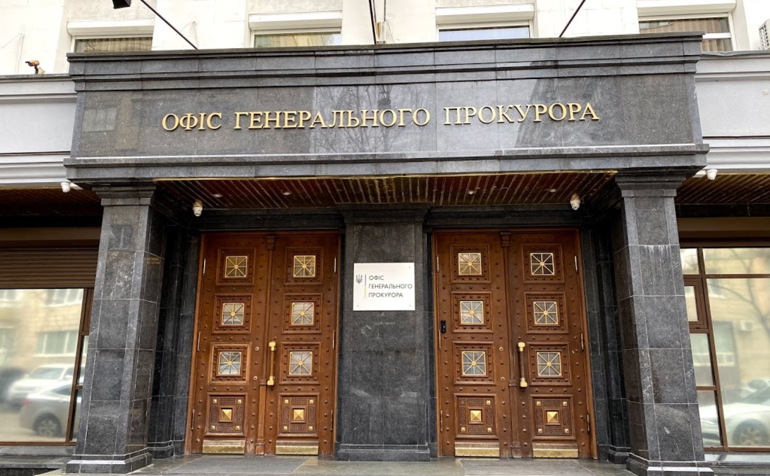 Розстріляти українських військовополонених на Запоріжжі могли псковські десантники, — прокуратура