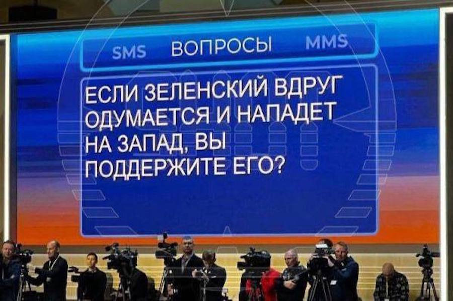 Коли мобілізованих відпустять і де змінюваність влади у РФ. Путіну на пресконференції поставили десятки незручних запитань